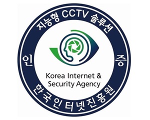 티에이케이정보시스템, 딥러닝 기반 AI 알고리즘 기술로 ‘쓰러짐 감지’ CCTV 인증받아